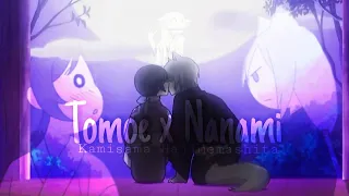 🎶 || Tomoe x Nanami || Ruben — Walls || AMV || 🎶