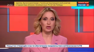 Студент приехал за деньгами а получил пулю в лоб