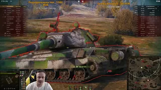 INSPIRER ВЗЯЛ ЛЕГЧАЙШЕГО КОЛОБАНОВА НА TYPE 5 HEAVY (1 VS 6)