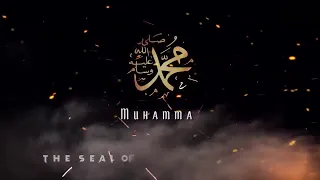 The Story Of Muhammad ﷺ full movie 🔥 prophet muhammad // allah // allahu akbar // prophet