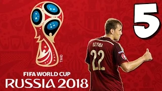 PES 2016 ★ FIFA World Cup 2018 Russia ★ за Россию #5 - "Четвертьфинал"