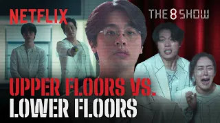 Earn time or don't eat | The 8 Show | Netflix [ENG SUB]