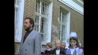 Уникальные кадры с 1 сентября 1997 г. в УВК №1874