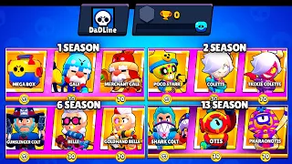 All Seasons 1 to 13 BRAWL PASS REWARDS on 0 TROPHY Account - Brawl Stars #deepseabrawl