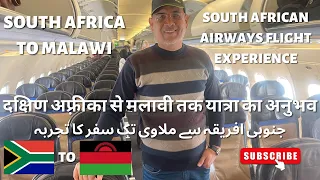 Travel from South Africa to Lilongwe, Malawi via Blantyre on South African Airways