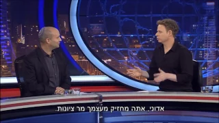 גב האומה - ראיון עם השר נפתלי בנט