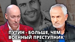 Савик Шустер про путина: он реальный бандит с армией