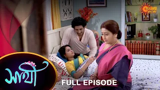 Saathi - Full Episode | 9 July 2022 | Full Ep FREE on SUN NXT | Sun Bangla Serial