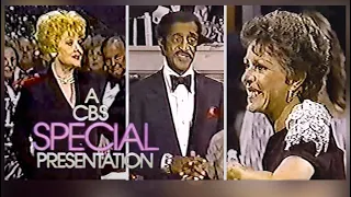 All-Star Party for Carol Burnett w/ Lucille Ball & Sammy Davis Jr. (Dec 1982)