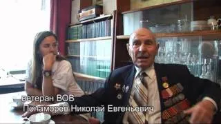 Патриотическая акция "Союза добровольцев России" в Волгограде