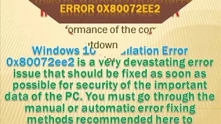 How to Fix Windows 10 Installation Error 0x80072ee2