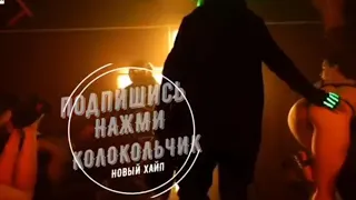 Элджей & Коста Лакоста - СОСЕДИ (премьера клипа)