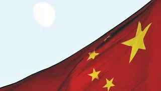 Зависимость от Китая | Азия | 28.08.18