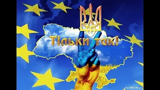 Нові Українські патріотичні пісні охоплені війною 2023.СЛАВА УКРАЇНІ!!!ГЕРОЯМ СЛАВА!!!