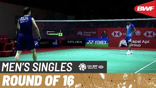 KAPAL API GROUP Indonesia Open 2023 | Koga/Saito (JPN) vs. Liu/Ou (CHN) [5] | R16