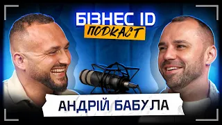 Андрій Бабула - про інвестиції 1.500.000$, компанію " Bionerica ", роботу в податковій