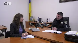 Начальник К-П районного управління поліції Василь Шкіндюк у програмі  "Актуальне інтерв’ю".