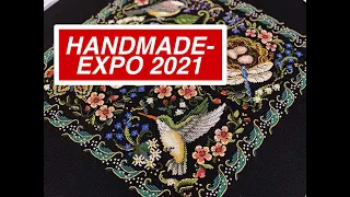 Виставка HANDMADE-EXPO Весна 2021 ЗУСТРІЧ ПОДАРУНКИ ВРАЖЕННЯ