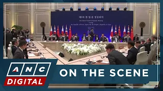 South Korea, Japan, China pledge cooperation at trilateral meeting for first time in 4 years | ANC