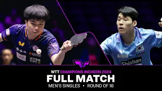 FULL MATCH | JANG Woojin vs LIN Yun-Ju | MS R16 | #WTTIncheon 2024