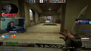 woro2k 300iq smoke