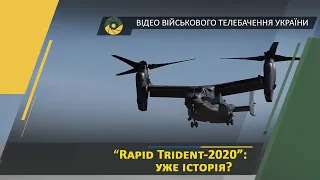 Майкл Хансон(США): «Це найкращі навчання, в яких я брав участь». Rapid Trident 2020