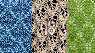 18 схем 👍👍👍 узоров для вязания спицами. 18 patterns patterns for knitting.