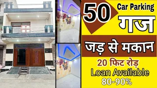 jad se makan। 50 Gaj Independent House for sale in delhi ncr house design naksha Uttam Nagar