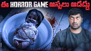 Scary Horror Game & Naaptol Advertisement Roast | Top 10 Interesting Facts | Telugu Facts | VR Facts