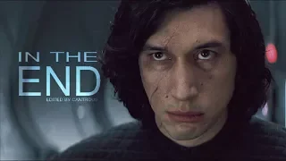Kylo Ren // In The End (cover)
