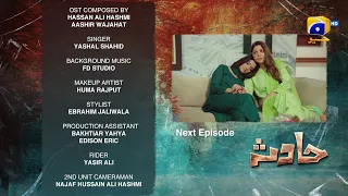 Hadsa Last Episode 27 Teaser - 4th October 2023 - HAR PAL GEO