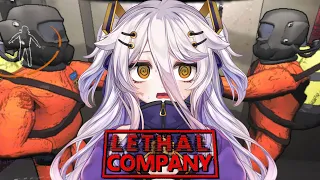 LETHAL COMPANY