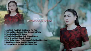 Nyuam Lauj BEST COLLECTION SONGS 2023