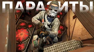 Уничтожил клан изнутри в Раст/Rust