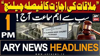 ARY News 1 PM Headlines | 13th March 2024 | 𝐈𝐦𝐩 𝐇𝐞𝐚𝐫𝐢𝐧𝐠 𝐈𝐧 𝐈𝐇𝐂 𝐭𝐨𝐝𝐚𝐲