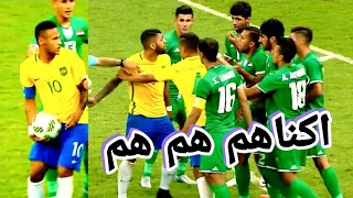 فيديو تحفيزي ماينمل اسود الرافدين 🇮🇶 # انطينا درس المنتخب البرازيل 🇧🇷 👊