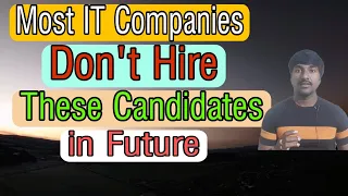 Many Software Companies Don't Hire Single Skill Candidates | #byluckysir