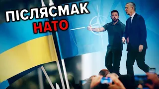 ПЕРЕМОГА ЧИ ПРОВАЛ: результати саміту НАТО для України
