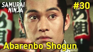 Full movie | The Yoshimune Chronicle: Abarenbo Shogun  #30 | samurai action drama
