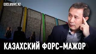 Ермек Турсунов: Трагедия власти в том, что она слишком серьезно к себе относится