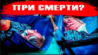 🔥Ефремов при смерти? 🔥Актёра увезли в больницу: 🔥 Суд над Ефремовым!