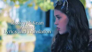 Jessica McKean - Aisling (Lyrics + English Translation) JESC 2023 IRELAND 🇮🇪