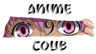 Anime Coub | Anime Coubs | Лучшие и смешные аниме моменты и приколы #9 best coub 2023 перезалив