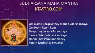 Sudharsana Maha Mantra by KT Astrologer | KTAstro.com