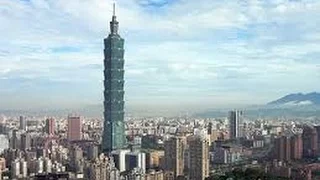 Инженерные идеи  Башня Тайбей  Taipei Tower