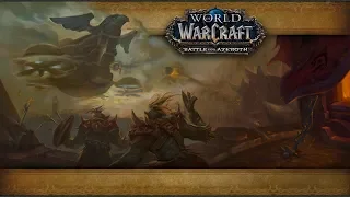 Эпохальное подземелье Battle for Azeroth:  Святилище Штормов