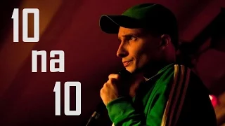 Jasiek Borkowski - 10 na 10 | Stand-Up Teka