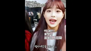 [이달의소녀 김립/츄] 99즈 하트어택 같이 추기!