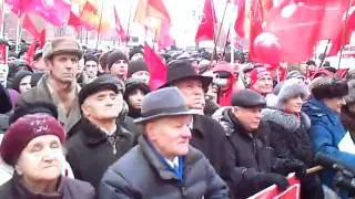 Митинг КПРФ 18 декабря