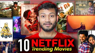 Top 10 Most Watched Movies on Netflix | Netflix Official List | vkexplain